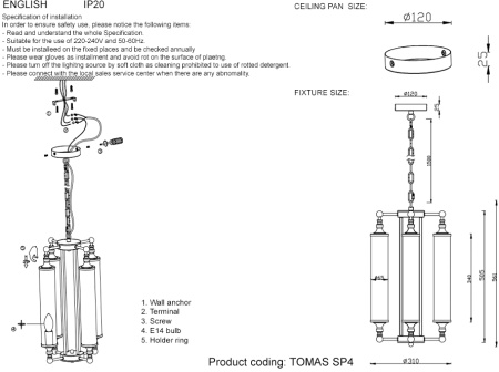 картинка Подвесная люстра TOMAS TOMAS SP4 CHROME от магазина BTSvet