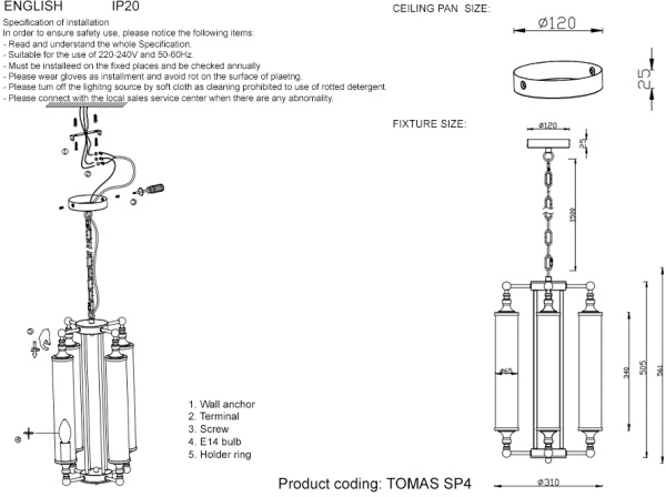 картинка Подвесная люстра TOMAS TOMAS SP4 CHROME от магазина BTSvet