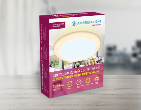 картинка Встраиваемый светильник светодиодный с подсветкой Downlight DCR305 от магазина BTSvet