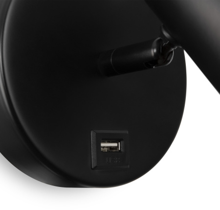 картинка Спот светодиодный с выключателем и USB-портом PointFive FR10006CW-L6B от магазина BTSvet