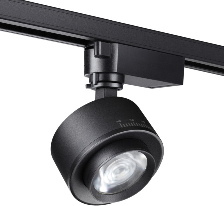 картинка Трековый светильник однофазный 220V Eddy 358942 от магазина BTSvet