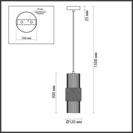 картинка Подвесной светильник Pimpa 5020/1 от магазина BTSvet