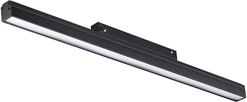 Трековый светильник светодиодный SHINO FLUM 358412