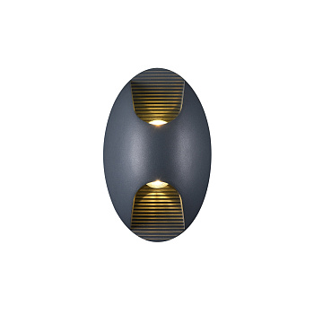 Архитектурная подсветка светодиодная Bidirect 2685-2W IP54