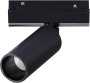 картинка Трековый светильник магнитный 48V ST807 ST807.446.12 от магазина BTSvet