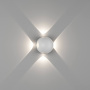 картинка Архитектурная подсветка светодиодная SFERA-DBL GW-A161-4-4-WH-NW IP54 от магазина BTSvet