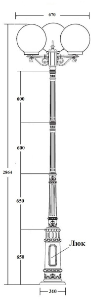 картинка Наземный фонарь GLOBO S 88210SB/E7 Bl от магазина BTSvet