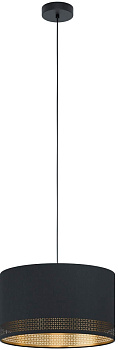 Подвесной светильник Esteperra 99273