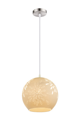 Подвесной светильник Subara 22803H