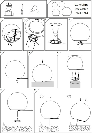 картинка Наземный светильник Cumulus 6976 от магазина BTSvet
