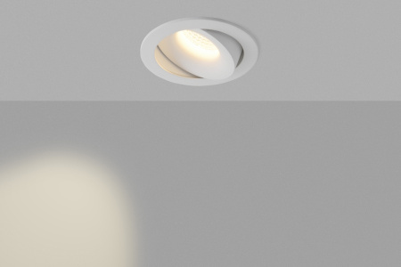 картинка Встраиваемый светильник COMBO11-WH от магазина BTSvet