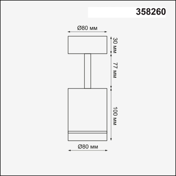 картинка Спот Arum 358260 от магазина BTSvet