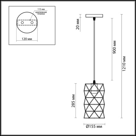 картинка Подвесной светильник Olaf 3730/1 от магазина BTSvet