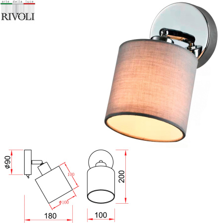 картинка Спот Perlita 7058-701 1 x E14 40 Вт поворотный с выключателем от магазина BTSvet