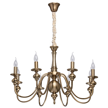 Подвесная люстра Konsujelo 614010608