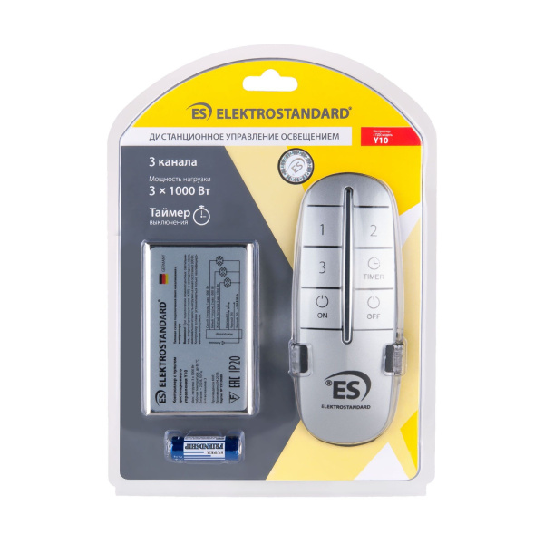 картинка Пульт управления Y10 от магазина BTSvet