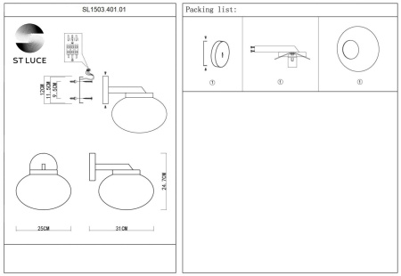 картинка Бра ST Luce Modica SL1503.401.01 от магазина BTSvet