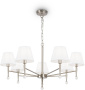 картинка Подвесная люстра Rosemary FR2190PL-07N от магазина BTSvet