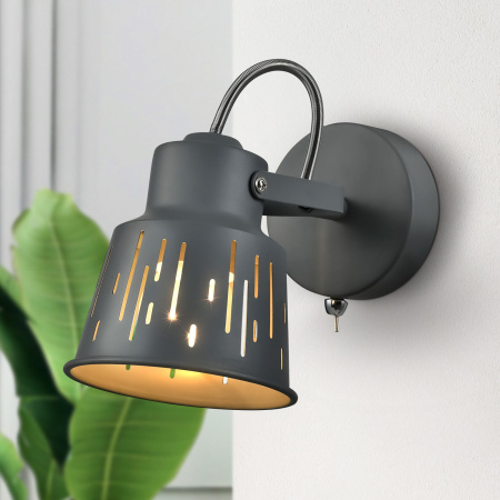 картинка Спот Rivoli Kalma 7059-701 от магазина BTSvet