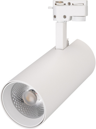 Трековый светильник LGD-GERA 025931