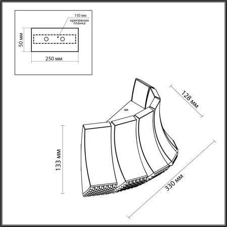 картинка Настенный светильник Asturo 4994/12WL от магазина BTSvet