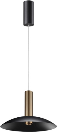 Подвесной светильник Alba 358986