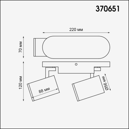 картинка Спот Gusto 370651 от магазина BTSvet