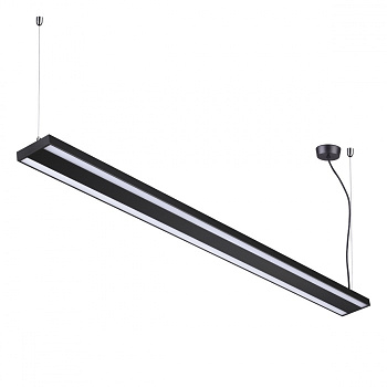 Подвесной светильник светодиодный Iter 358446