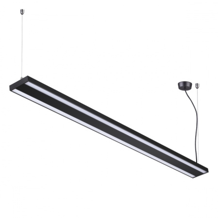 Подвесной светильник светодиодный Iter 358446