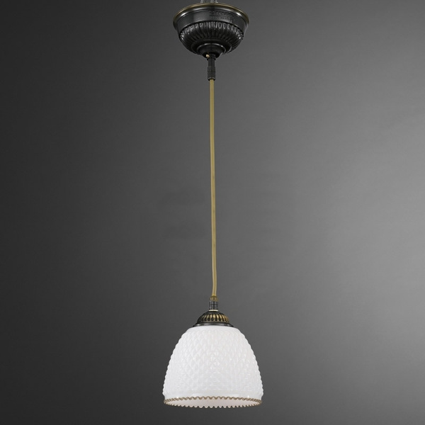 Подвесной светильник L.8611/14