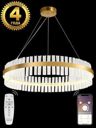 картинка Подвесная люстра светодиодная хрустальная с пультом и управлением смартфоном регулировка яркости цветовой температуры ночной режим и таймер INNOVATION STYLE 83011 от магазина BTSvet