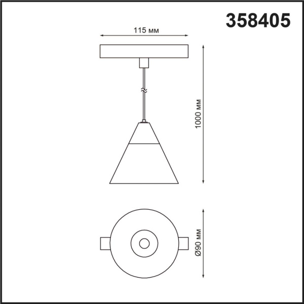 картинка Трековый светильник светодиодный SHINO FLUM 358405 от магазина BTSvet