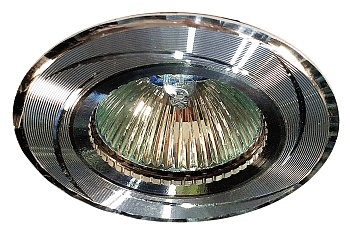 Встраиваемый светильник IL.0021.0420