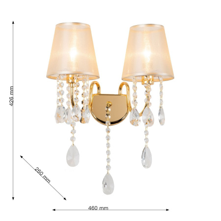 картинка Бра Cutie 2868-2W от магазина BTSvet