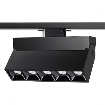 Трековый светильник светодиодный Eos 358324 IP33