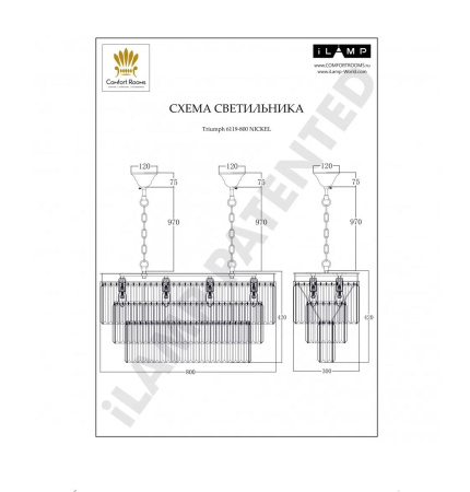 картинка Подвесная люстра хрустальная Triumph 6119-800 NICKEL от магазина BTSvet