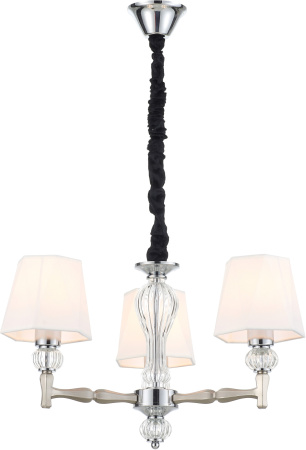 Подвесная люстра 672/3S Nickel