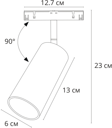 картинка Трековый светильник магнитный 48V Linea A4671PL-1BK от магазина BTSvet