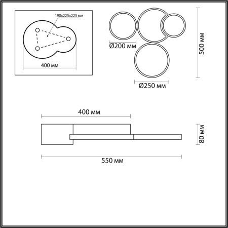 картинка Потолочная люстра светодиодная диммируемая с пультом Norbert 5255/64CL от магазина BTSvet