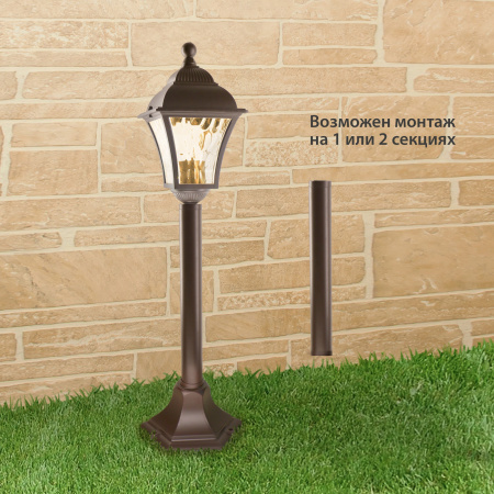 картинка Наземный фонарь Apus GL 1009F от магазина BTSvet