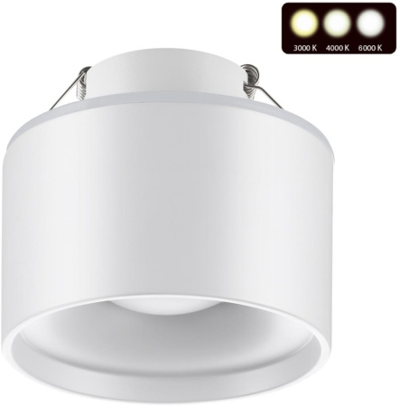 картинка Встраиваемый светодиодный светильник Giro 358961 от магазина BTSvet