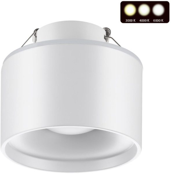 картинка Встраиваемый светодиодный светильник Giro 358961 от магазина BTSvet