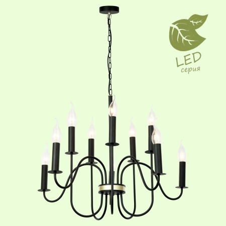 картинка Подвесная люстра Roosevelt GRLSP-8198 от магазина BTSvet