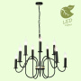 картинка Подвесная люстра Roosevelt GRLSP-8198 от магазина BTSvet