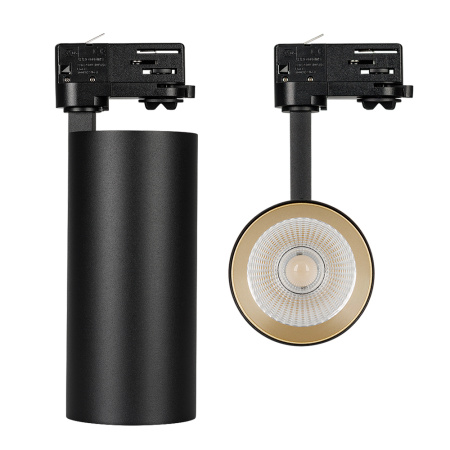 картинка Корпус SP-POLO-TRACK-4TR-LEG-R85 (BK, 1-3, 350mA) (Arlight, IP20 Металл, 3 года) 024726 от магазина BTSvet