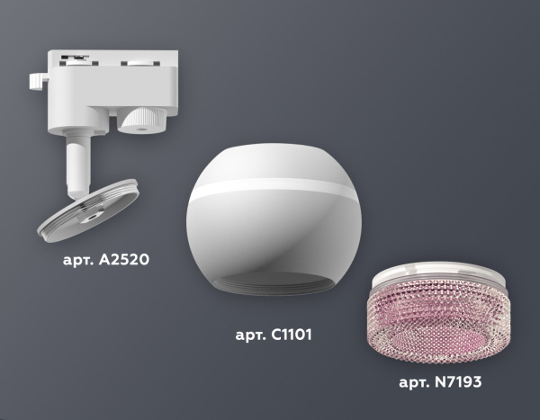 картинка Трековый светильник светодиодный Track System XT1101062 от магазина BTSvet