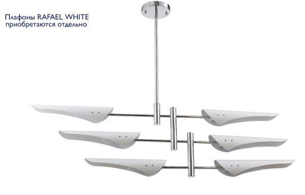 картинка Потолочная люстра RAFAEL SP6 CHROME от магазина BTSvet