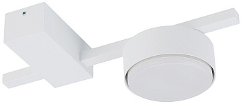 Потолочный светильник Nowodvorski Pills 8272