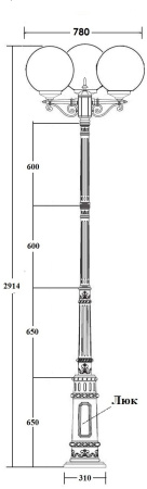 картинка Наземный фонарь GLOBO L 88210LB/E7 Bl от магазина BTSvet