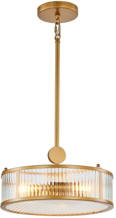 Подвесная люстра Radiales 3099-3P